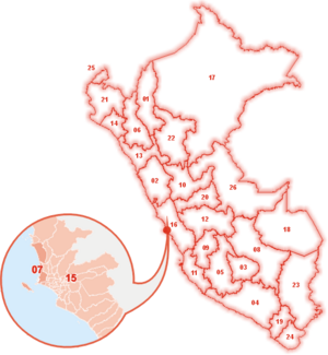 Lim на карте