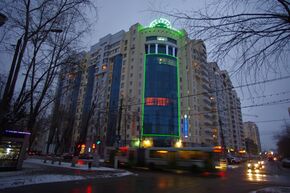 Reutov, Moscow Oblast, Russia - panoramio (50).jpg