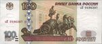 Russia100Rubles2001f.jpg