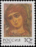 Russia stamp 1992 № 56.jpg