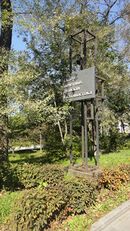 Square honorary citizens in Vladivostok.JPG