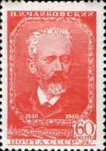Stamp Soviet Union 1940 CPA750.jpg