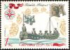 The Soviet Union 1971 CPA 4074 stamp (Botik of Peter the Great, 1723).jpg