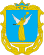 Герб[d]