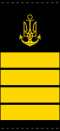 UANs shoulder mark 15.svg
