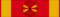 VPD National Order of Vietnam - Officer BAR.png