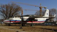 Xian Y-7-100.jpg