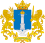 Герб Ульяновской области (2013).svg