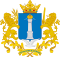 Герб Ульяновской области (2013).svg