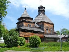 Дрогобыч. Церковь Воздвижения Честного Креста..jpg