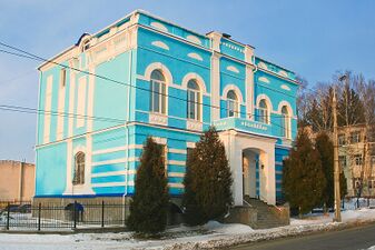 ЛуцькХмЄв2.jpg