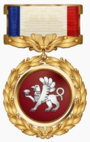 Почётные звания Республики Крым (Народный).png