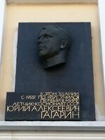Советская 1 3.jpg