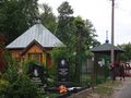 Церковь Иоанна Богослова на Богословке.jpg