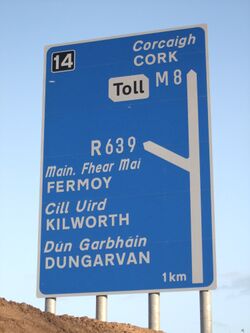 ADS Toll signage.JPG