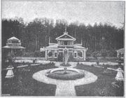 Aleksandrovskoe ubezhishe. House 2.jpg