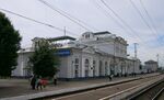 Alexandrov Station.JPG