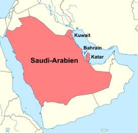 Apostolisches Vikariat Nördliches Arabien.png