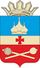 COA of Egorlyksky rayon (Rostov oblast).jpg