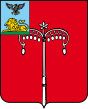 Coat of Arms of Biryuch.svg