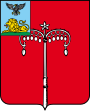 Герб[d]