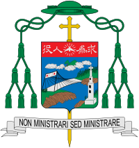 Coat of arms of Matthew Kia Yen Wen bishop version.svg