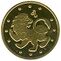 Coin of Ukraine Leo r2.jpg