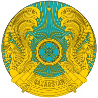 Emblem of Kazakhstan latin.svg