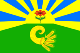 Флаг