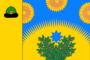 Flag of Malinishchinskoe.png