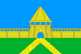 Флаг