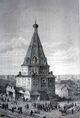 Gostinodvorskaya tzerkov.jpg
