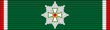 HUN Order of Merit of the Hungarian Rep (civil) 1class BAR.svg