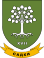 Герб
