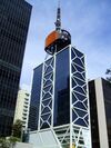 Itaú Cultural 01.JPG