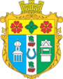Герб