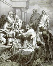 Jésus guérit les malades, par Gustave Doré.jpg