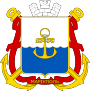 Герб[d]