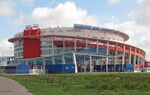 Megasport Sport Palace (Moscow, RUS).jpg