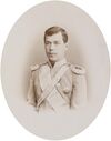 Nicholas II of Russia as a young man.jpg