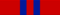 Order of merits for the people with silver rays RIB.gif