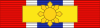 PHI Legion of Honor 2003 Grand Commander BAR.svg