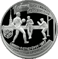Реверс 5109-0019