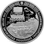 RR5111-0232R.png