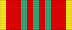 RUS MVD Medal For Distinction in Service 3rd class ribbon 2002.svg