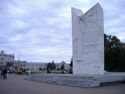 Revolutionsplatz in Wologda.jpg
