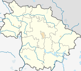 Рокишкский район