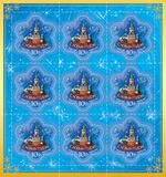 Russia stamp 2009 № 1380list.jpg