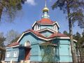 St. Peter Church Lakhta.jpg