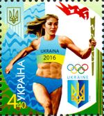 Stamp of Ukraine s1514.jpg
